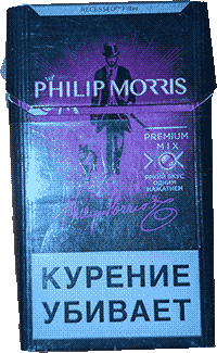 Empty Philip Morris Cigarette Pack