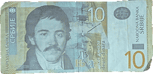 Ten Dinar Note