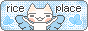 button for rice.place